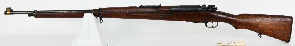 Siamese Mauser M1903 Type 45 Rifle: Up Next We Have a Siamese Mauser Model 1903 (Type 45) Rifle. Produced in Japan on contract in 1903 and marked from the Tokyo Arsenal on the side rail, this has a combination of Mauser and Arisaka feat