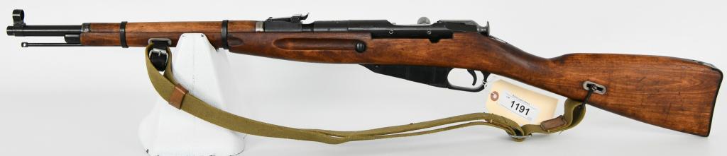 Mosin Nagant M38 Carbine Rifle 7.62X54R: Up Next We Have a Mosin Nagant M38 Carbine, Chambered in 7.62x54r, In Excellent condition with a handsome hardwood stock. Dated 1944 and maker marked from the Izhevsk arsenal, Import Marked Aztec, Rec