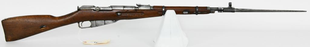 Scarce Polish Radom M44 Carbine Rifle: Up Next We Have a Scarce Polish Radom M44 Carbine Rifle With Folding Bayonet, Hooded Front Sight, Adjustible Rear, This particular rifle was manufactured in 1952 and features an '11' in circle marking