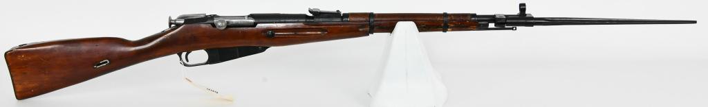 Mosin Nagant M44 Carbine Bolt Rifle: Here We Have a Excellent Soviet Mosin Nagant M44 Carbine with bayonet built in 1944 at Izhevsk. Chambered in 7.62X54R. Comes With Cleaning Rod, and Folding Bayonet. Imported by R Guns. Overall in Exce