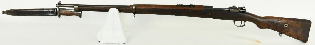 Turkish Mauser 8mm TC AS FA ANK ARA 1944: Up Next We Have a German/Turkish Mauser Chambered in 8mm, and It Comes With a Bayonet and Scabbard, Receiver Marked With The Moon and AS FA ANK ARA K. KALE 1944.