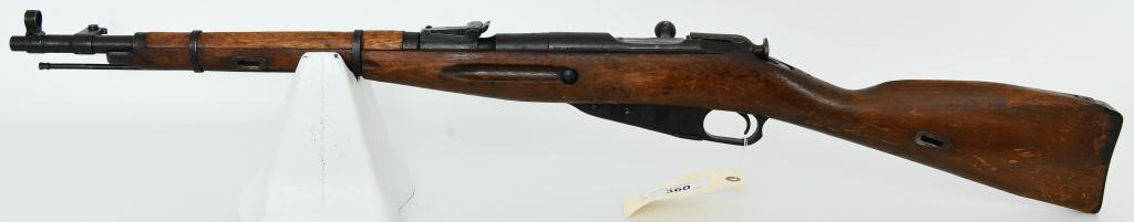 Mosin Nagant M44 Carbine Bolt Rifle 7.62X54R: Here We Have a Soviet Mosin Nagant M44 Carbine Built in 1944 at Izhevsk. Chambered in 7.62X54R. Comes With Cleaning Rod, Imported by CAI. Overall in Good Condition.