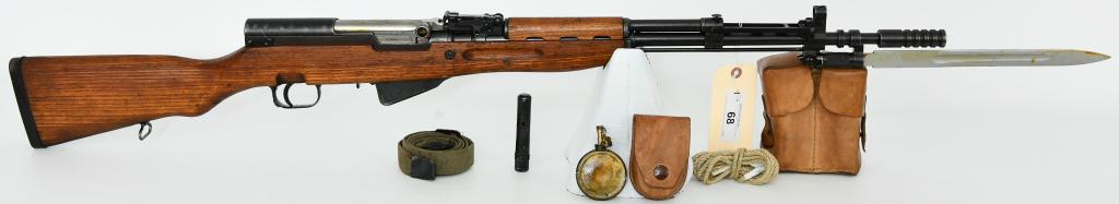 Mint Zastava Yugo SKS M59/66 Semi Auto Rifle: Up Next We Have a Mint Historic Yugoslavian M59/66 SKS Semi Automatic Rifle, Manufactured in the famous Zastava Plant, Chambered in 7.62x39, Equipped With a Folding Bayonet, With G Launcher and Sights
