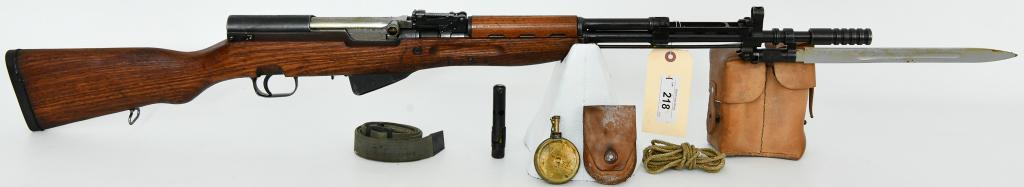 Mint Zastava Yugo SKS M59/66 Semi Auto Rifle: Up Next We Have a Mint Historic Yugoslavian M59/66 SKS Semi Automatic Rifle, Manufactured in the famous Zastava Plant, Chambered in 7.62x39, Equipped With a Folding Bayonet, With G Launcher and Sights