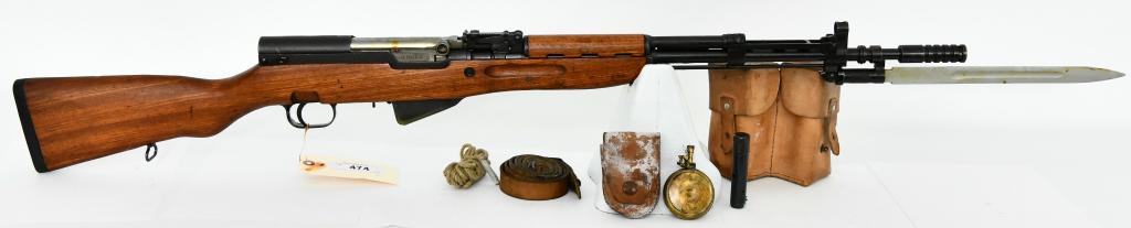 Mint Zastava Yugo SKS M59/66 Semi Auto Rifle: Up Next We Have a Mint Historic Yugoslavian M59/66 SKS Semi Automatic Rifle, Manufactured in the famous Zastava Plant, Chambered in 7.62x39, Equipped With a Folding Bayonet, With G Launcher and Sights