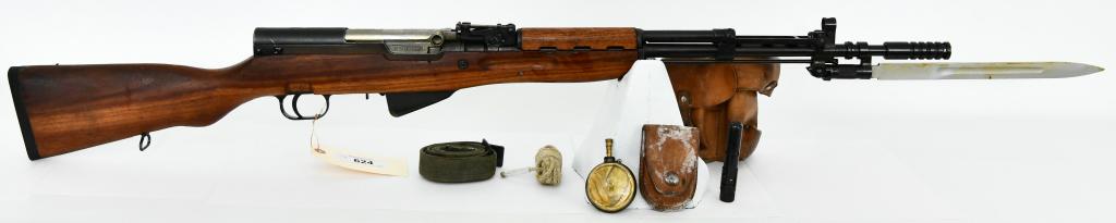 Mint Zastava Yugo SKS M59/66 Semi Auto Rifle: Up Next We Have a Mint Historic Yugoslavian M59/66 SKS Semi Automatic Rifle, Manufactured in the famous Zastava Plant, Chambered in 7.62x39, Equipped With a Folding Bayonet, With G Launcher and Sights