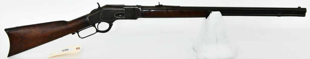 Antique 1873 Winchester Lever Rifle .32-20 W.C.F.: Feast Your Eyes on the Gun that Won the West! Up Next We Have an Antique Winchester Model 1873 Lever Action Rifle that was Manufactured in 1893. Serial # 455434B The top of the barrel is marked with t