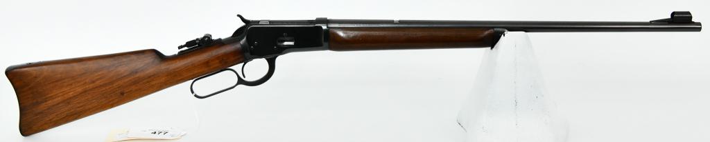 Winchester Model 1892 Lever Action Carbine .25-20: Wow! Up Next We Have a Rare Winchester Model 1892 Saddle Ring Carbine Chambered in .25-20, Serial # 451216 Dates to 1908, straight gripped smooth walnut stock with carbine butt, smooth carbine forend.