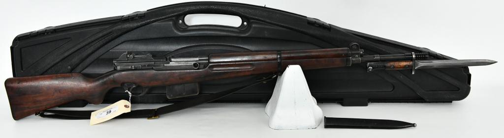 Belgian FN49 SAFN Venezuelan Contract Rifle: Up Next We Have another Treat, Here is a Belgian FN49 SAFN Venezuelan Contract Rifle Chambered For 7MM, With Clear Venezuelan crest present on the receiver ring with the right side of the receiver mar