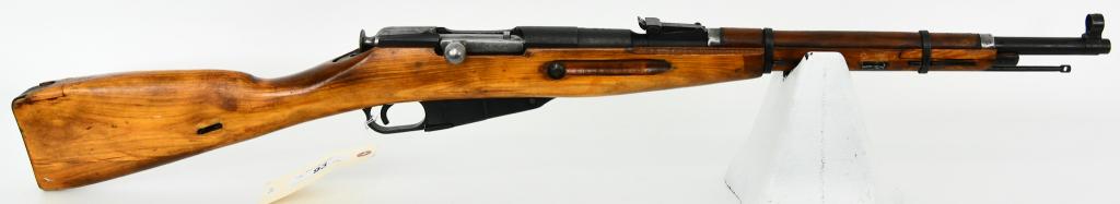Mosin Nagant M1938 Carbine Bolt Rifle 7.62X54R: Here We Have a Russian Mosin Nagant M1938 Carbine Built in 1942. Chambered in 7.62X54R. Comes With a Cleaning Rod, Imported By CAI. While the M38 was made from 1938-45, the M44 was a late WWII modific