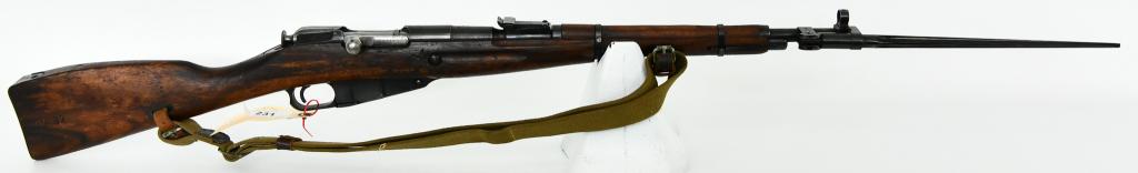 Mosin Nagant M44 Carbine Bolt Rifle 7.62X54R: Here We Have a Excellent Hungarian Mosin Nagant M44 Carbine with Folding Bayonet built in 1952. Nice Collectors Rifle, Chambered in 7.62X54R. and Comes With a Web Sling. Imported By CAI. While the M38