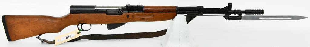 Zastava Yugo SKS M59/66 Semi Auto Rifle: Up Next We Have a Yugoslavian M59/66 SKS Semi Automatic Rifle, Manufactured in the famous Zastava Plant, Chambered in 7.62x39, Equipped With a Folding Bayonet, With G Launcher and Sights. Comes With L