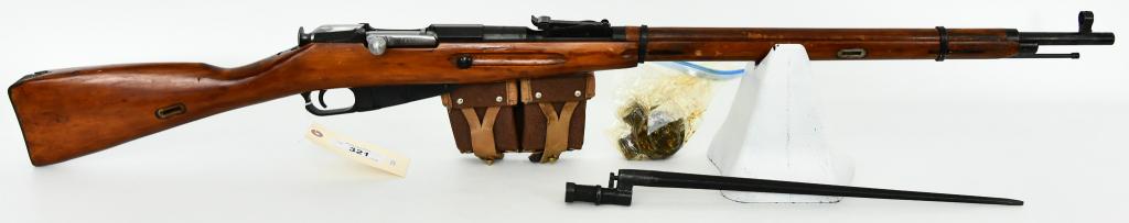 Tula M91 /30 Mosin Nagant Hex Receiver Rifle: Up Next We Have a Excellent Tula M91 /30 Mosin Nagant Half Hex Receiver Rifle, Chambered in 7.62X54R, Receiver Dated 1932/48, and Comes With Bayonet, Pouches, and Oiler. Overall in Excellent Condition