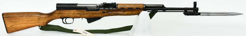 Norinco Type 26 SKS 7.62X39 W/ Bayonet: Here we have a Norinco Type 26 SKS Semi Auto Rifle Chambered in 7.62X39. It is in Excellent Condition and ready for the range today! This SKS was manufactured in China by Norinco, 20" barrel, Nylon We