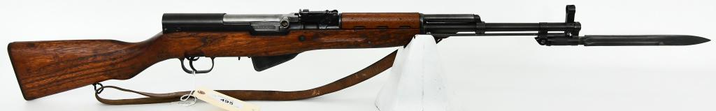 Samco M59 Yugo SKS Semi Auto Rifle 7.62X39: Up Next we have a Samco M59 Yugoslavian SKS Semi Auto Rifle With Folding Bayonet, Leather Sling, Chambered in 7.62X39, and Comes with Cleaning Kit in Buttstock. Excellent Pre-Owned Condition