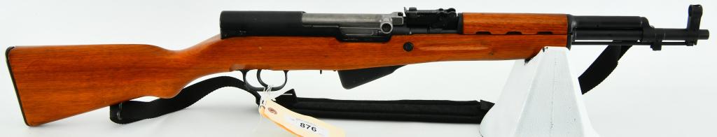 Navy Arms Chinese Cowboy Companion SKS Rifle: Up Next We Have a Scarce Navy Arms Cowboy Companion Chinese SKS Semi Auto Rifle With Matching Numbers, Chambered in 7.62X39, Excellent Condition, Non Bayonet Paratrooper, Web Sling, Cleaning Kit, and 
