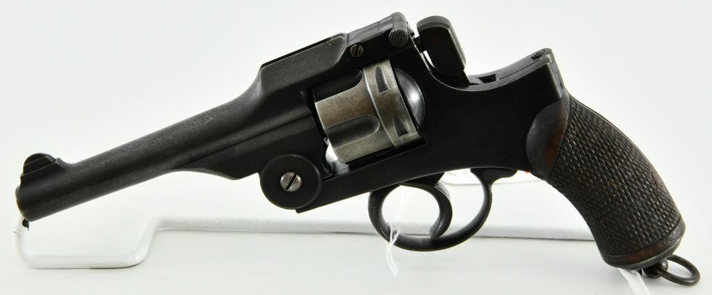 Japanese Type 26 Nambu Revolver 9X22R: Up Next We Have a Japanese Type 26 Nambu Revolver Chambered in 9X22R, This Revolver is in Non Functioning Condition, No Arbor on Frame, Cylinder Not Locked. Equiipped With a Lanyard Ring, It was devel