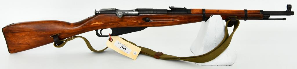 Mosin Nagant M1938 Carbine Bolt Rifle 7.62X54R: Here We Have a Russian Mosin Nagant M1938 Carbine Built in 1943. Chambered in 7.62X54R. Equipped With a Web Sling and Cleaning Rod, Imported By IO Inc. While the M38 was made from 1938-45, the M44 was