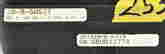 item-131638032=14
