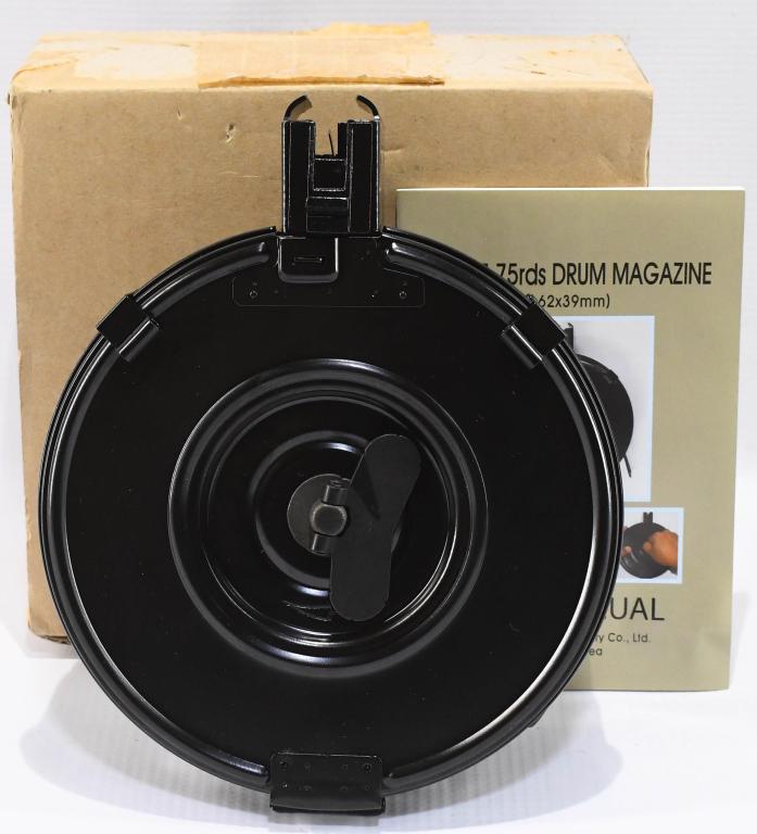 NIB 75 Round Chinese AK-47 Drum Magazine: 75 Round Chinese AK-47 Drum Magazine, , New in The Box , Holds 75 Rounds Of 7.62x39mm Ammunition "Know Your State Laws Before Bidding On High Capacity Magazines"