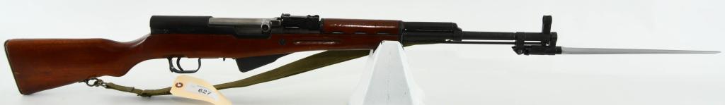 Chinese Military SKS Semi Auto Rifle 7.62X39: Up Next we have a Chinese Military Type 56 SKS Semi Auto Rifle Complete with Folding Bayonet, Chambered in 7.62X39, Chinese Characters Marked on Left Side of Receiver, Wood Stock, Appears in Great Mil