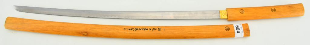 Bud-K Shirisaya Ninja Katana Sword: Up Next We Have a Bud-K Shirisaya Ninja Katana Sword, A sword of elegance and simplicity! Shirasaya (Japanese for "white scabbard") describes a katana without a guard or traditional handle wrappings.