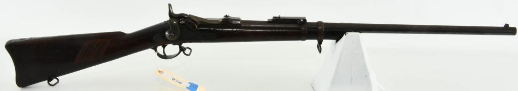 U.S. Springfield Model 1873 Trapdoor Carbine: Up Next We Have an Antique U.S. Springfield Model 1873 Trapdoor Carbine Chambered in .45-70, Carbine With a 25" Heavy Barrel, Open front sight and Folding Ladder rear sights, Breachblock Marked U.S. M