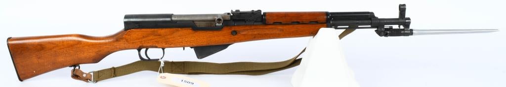SKS Paratrooper Carbine Rifle 16" Barrel: Up Next We Have a Chinese SKS Paratrooper Carbine Rifle Equipped WIth The 16" Barrel, Folding Bayonet, Sling, Magazine, and Comes WIth The Cleaning Kit in Buttstock. Overall Appears in Great Condition