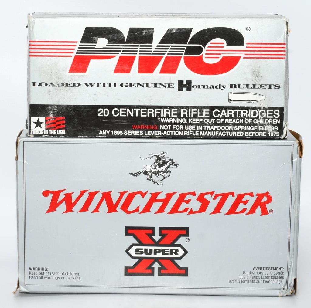 40 Rounds Of .45-70 Government Ammunition: Hello, avid collectors! Dive into the rich history of firearms with this offering of 40 rounds of .45-70 Government Ammunition. Notably, 20 rounds are marked +P, adding an extra layer of intrigue to t