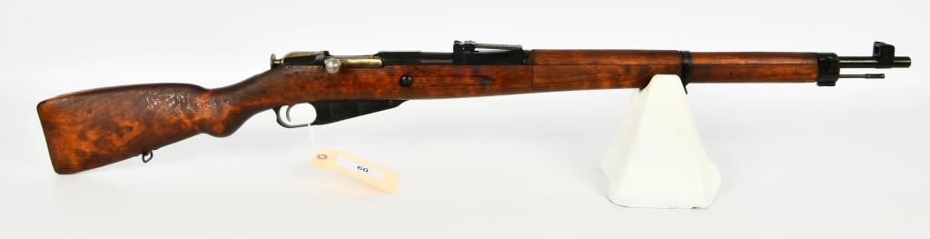 VKT Finish Mosin Nagant M39 Bolt Action Rifle: Up Next We Have a VKT Finish Mosin Nagant M39 Bolt Action Rifle With a Hex Receiver, SA Marked, and Dated 1944. Chambered in 7.62X54R, CAI Import Marked and Comes With Cleaning Rod. Appears in Excelle