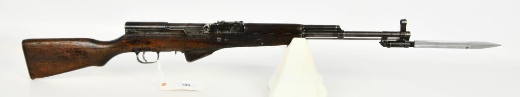 Chinese Type 56 SKS Semi Auto Rifle W/ Bayonet: Up Next We Have a Chinese Military Type 56 SKS Semi Auto Rifle Equipped With a Blade Style Bayonet, Comes With Metal Standard Capacity Magazine, and Comes With Cleaning Kit in Buttstock, Overall Appea
