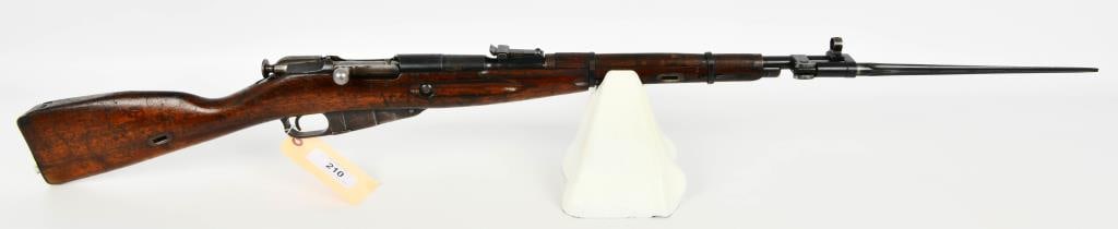 Chinese Mosin Nagant M53 Carbine: Up Next We Have a Chinese Mosin Nagant M53 Carbine, Dated 1955. Chambered in 7.62X54R, Folding Bayonet.