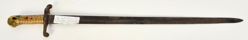 U.S Civil War M1863 Spencer Navy Rifle Bayonet: U.S Civil War M1863 Spencer Navy Rifle Sword Bayonet by S & K. Schnitzler & Kirschbaum of Solingen, Germany, was first founded in the Legendary "City of Blades" in 1808. Originally it had several subs