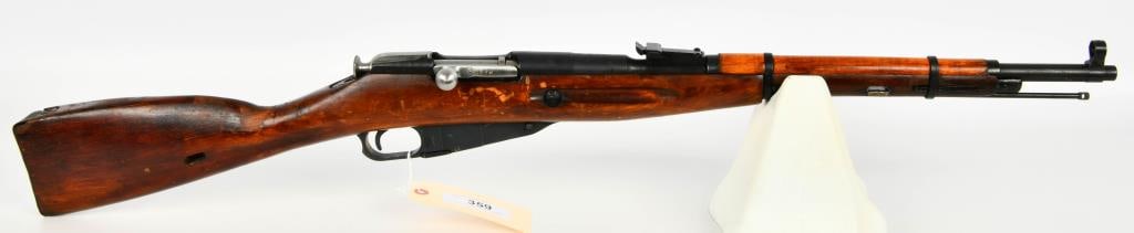 Russian Mosin Nagant M1938 Carbine 7.62X54R: Here We Have a Russian Mosin Nagant M1938 Carbine Built in 1942. Chambered in 7.62X54R. Equipped With a Cleaning Rod, Imported By CAI. While the M38 was made from 1938-45, the M44 was a late WWII modi