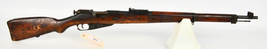 Sako Finish Mosin Nagant M39 Bolt Action Rifle: Up Next We Have a Sako Finish Mosin Nagant M39 Bolt Action Rifle With a Hex Receiver, SA Marked, and Dated 1944. Chambered in 7.62X54R, 2, CAI Import Marked and Comes With Cleaning Rod, Appears in Goo