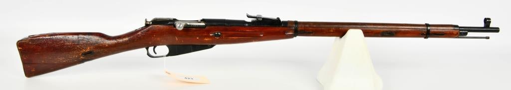 Tula Mosin Nagant M91/30 Bolt Action Rifle: Up Next We Have a Mint Mosin Nagant M91/30 Bolt Action Rifle, Chambered in 7.62X54R, Dated 1938, Tula, Imported By CAI, and Comes With Cleaning Rod.
