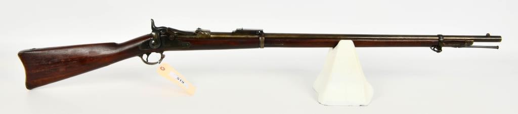 U.S. Springfield Model 1884 Trapdoor Rifle .45-70: Another great oldie, This Antique U.S. Springfield Model 1884 Trapdoor Rifle Chambered in .45-70 With Cleaning Rod, This rifle Appears in Great Condition, Breach block marked U.S. Model 1884, The butt