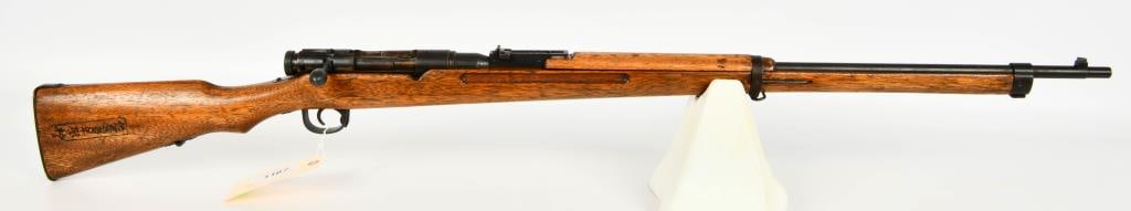 Japanese Arisaka Type 38 Trainer Rifle: Up Next We Have a Japanese Arisaka Type 38 Trainer Rifle, It Has Asian Writing on The Stock, Non Rifled Barrel, and Appears in Overall Good Condition.