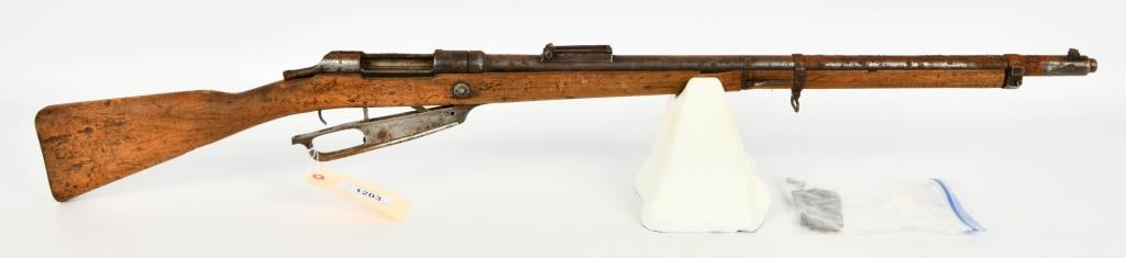 German Pre-WWI Gewehr 1888 S Parts Only Rifle: Up Next We Have a German Pre-WWI Gewehr 1888 Parts Only Rifle, Not Complete, This is an Antique, German Gewehr 1888 "Commission Rifle", also known as the Gewehr 88, or GEW 88. There are Several in Thi