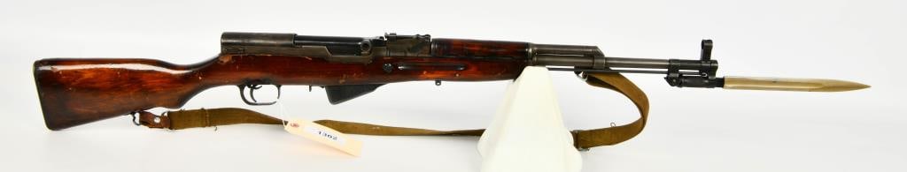 Russian SKS Type 45 Semi Auto Rifle 7.62X39: Up Next We Have a Numbers Matching Russian SKS Type 45 Semi Auto Rifle Chambered in 7.62X39 With all Numbers Matching, Great Example from The Tula Arsenal, Dated 1950r Equipped With Folding Blade Bayo