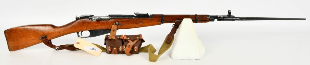 Hungarian Mosin Nagant M44 Carbine 7.62X54R: Here We Have a Hungarian Mosin Nagant M44 Carbine with Folding Bayonet built in 1953. Chambered in 7.62X54R. Imported By CAI. Communist Hungary Symbol "Rakosi Crest", Bolt is the only Non Numbers Matc