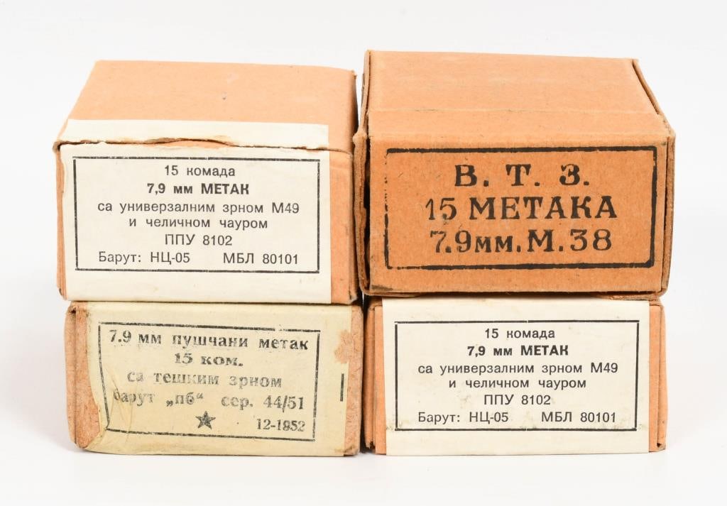 60 Rounds of Military 8mm Mauser Ammunition: Hello, valued bidders! Up for auction are 45 rounds of military 8mm Mauser ammunition, all housed in their original boxes. This lot features high-quality, well-preserved rounds perfect for collectors 