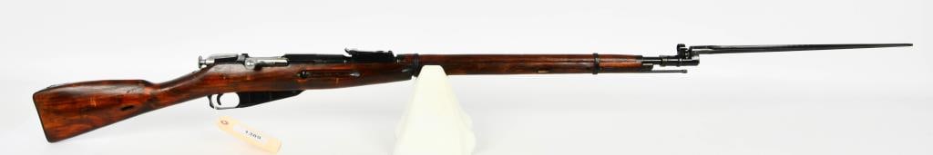 Mosin Nagant M91/30 Ex-Dragoon Bolt Action Rifle: Up Next We Have a Mint Mosin Nagant M91/30 Ex-Dragoon Bolt Action Rifle, Chambered in 7.62X54R, Dated 1927, Izhevsk Post, Imported By CAI, and Comes With Bayonet and Cleaning Rod.