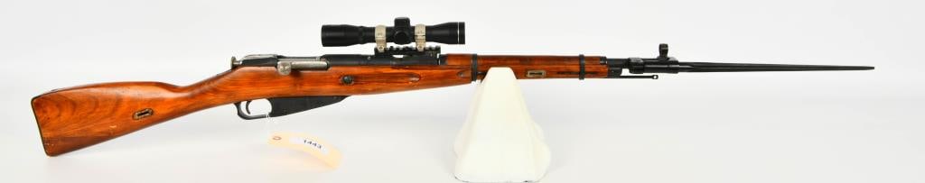 Soviet Izhevsk Mosin Nagant M44 Carbine: Up Next We Have a Soviet Izhevsk Mosin Nagant M44 Carbine, Dated 1945. Chambered in 7.62X54R, Folding Bayonet, Comes With Cleaning Rod, Equipped With a NCStar 2.5X30 Scope.