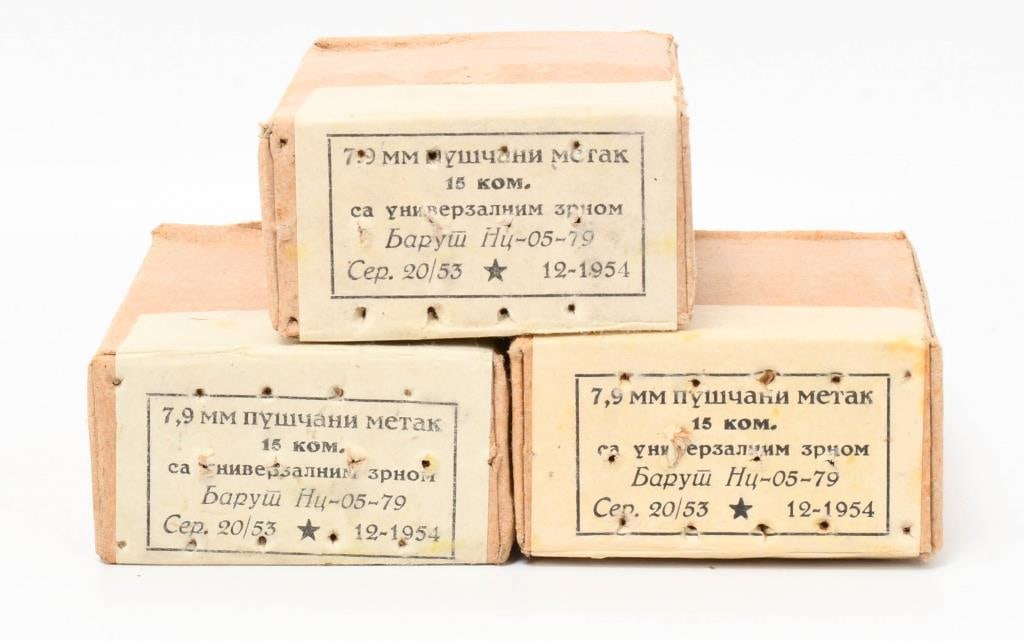 45 Rounds of Military 8mm Mauser Ammunition: Hello, valued bidders! Up for auction are 45 rounds of military 8mm Mauser ammunition, all housed in their original boxes. This lot features high-quality, well-preserved rounds perfect for collectors 