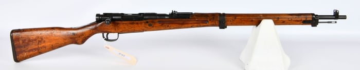 Arisaka Type 99 Kokura Arsenal Marked 7.7 Jap