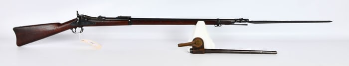 Antique 1873 Springfield Trapdoor Rifle .45-70