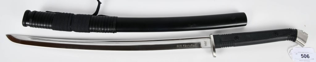 United Cutlery Honshu Sword W/ Sheath: Blade Measures Approx 32" Long Overall, LEGENDARY DESIGN: A wakizashi for a new era, blending traditional Japanese sword craftsmanship with contemporary style and bold tactical appointments. PREMIUM B