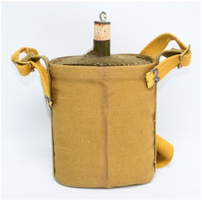 British WWII 1937 Pattern Water Bottle and Carrier, Bagcraft Ltd., Dated 1944