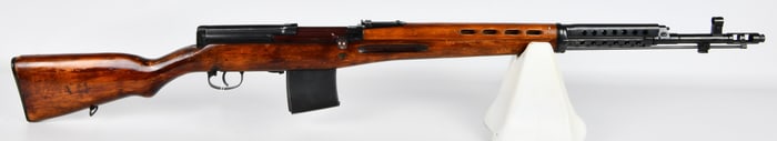 Soviet Tula Arsenal SVT-40 Semi-Automatic Rifle, Dated 1941